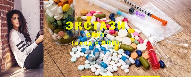 блэк спрут ТОР  Канск  Ecstasy mix 